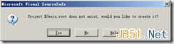 Microsoft,Visual,Source,Safe,2005,VSS,安裝使用
