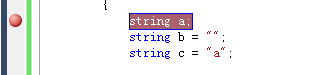 vs2010,斷點調試