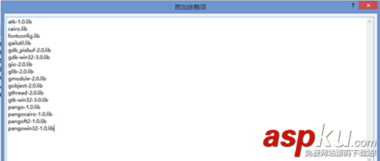 gtk+開發環境,windows,gtk+