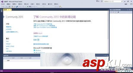 win10語言包安裝,win10中文語言包安裝,win10安裝vs2013失敗