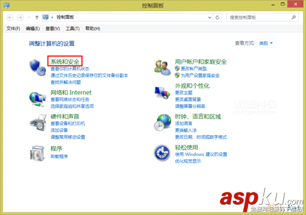 VMware,Workstation,虛擬機,安裝Centos