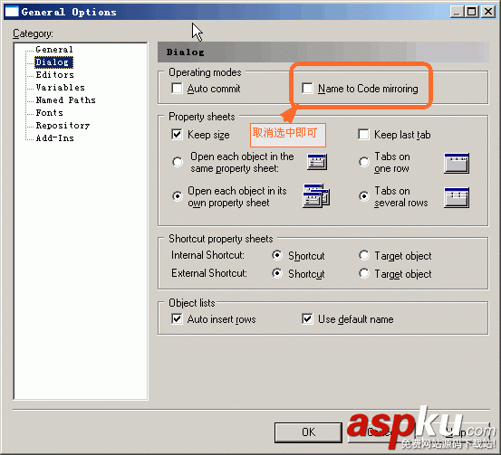 PowerDesigner15,問題