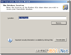 Microsoft,Visual,Source,Safe,2005,VSS,安裝使用