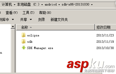 NDK,安卓開發環境,安卓應用,android