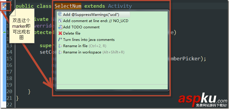UCDetector,eclipse安裝插件,eclipse