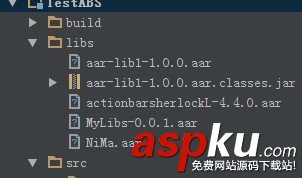 AndroidStudio,aar