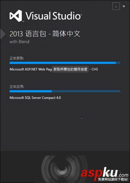 win10語言包安裝,win10中文語言包安裝,win10安裝vs2013失敗