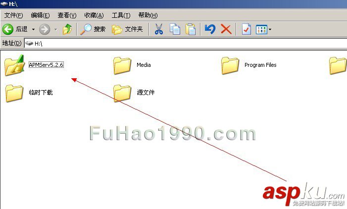 APMServ,PHP環境