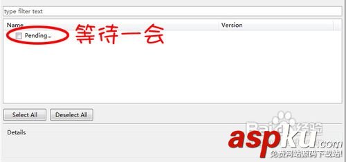 eclipse中添加android,ADT,ADT插件的安裝