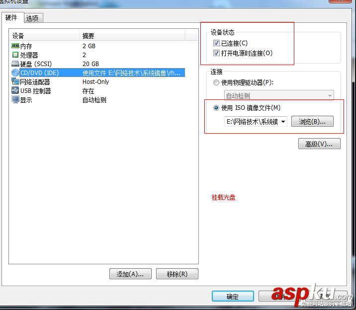 Samba,文件共享服務