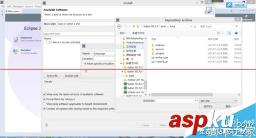 eclipse英文版下載,eclipse英文版,eclipse3.7英文版下載
