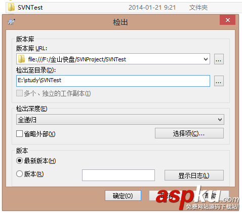 網盤,svn,服務器