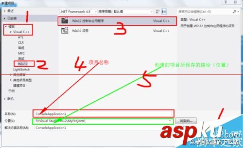 vs2012新建項目無響應,vs2012新建項目,vs2012不能新建項目