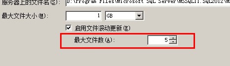 SqlServer2012,擴展事件