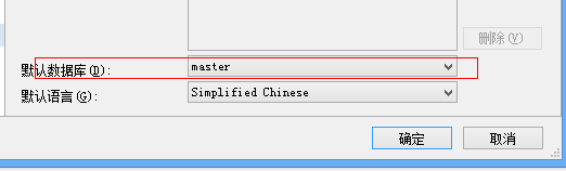 開發效率,SQLServerManagementStudio