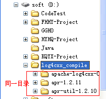 vs2010,編譯,log4cxx,圖文教程