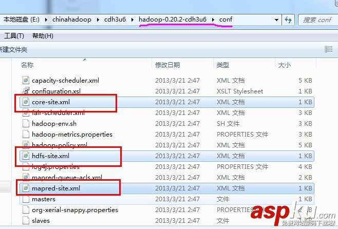 hadoop環境搭建