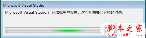 visualstudio,安裝教程,visualstudio2015