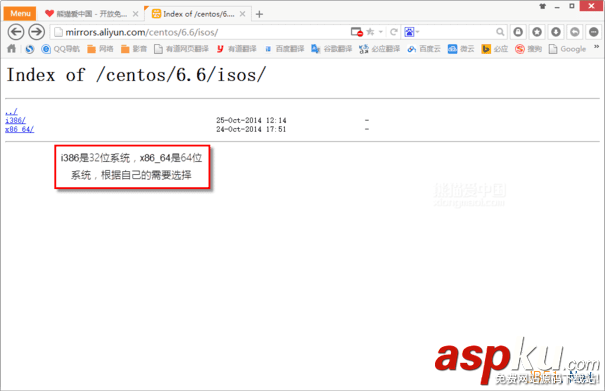 VMware,Workstation,虛擬機,安裝Centos