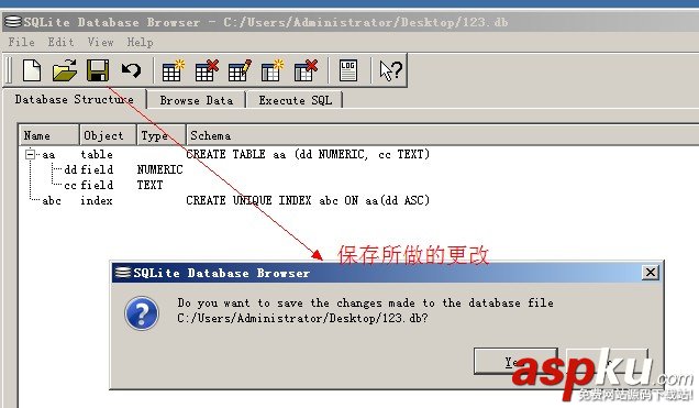數據庫查看器,SQLiteDatabaseBrowser
