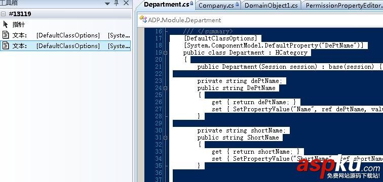 VisualStudio,IDE