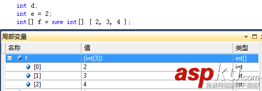 vs2010,斷點調試