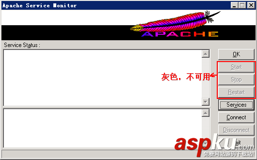 windows,應用程序,啟動apache