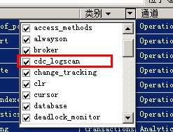 SqlServer2012,擴展事件