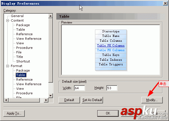 PowerDesigner15,問題