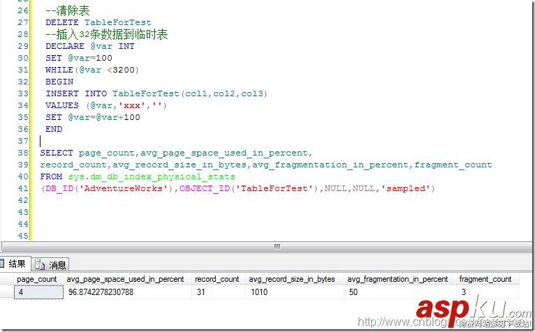 sql碎片整理,sql索引碎片,解決碎片的辦法