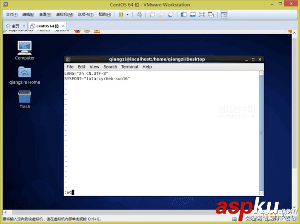 VMware,Workstation,虛擬機,安裝Centos