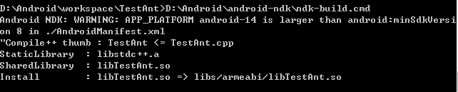 Android開發環境,Ant