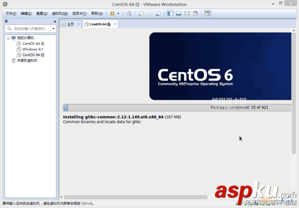 VMware,Workstation,虛擬機,安裝Centos