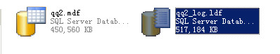 SQLSERVER,數據庫,清空日志