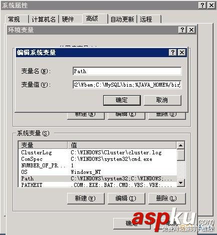 Windows,安裝jmeter