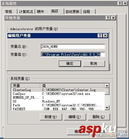 Windows,安裝jmeter