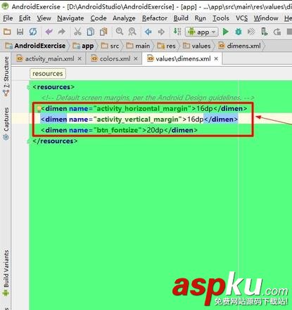AndroidStudio,樣式,控件