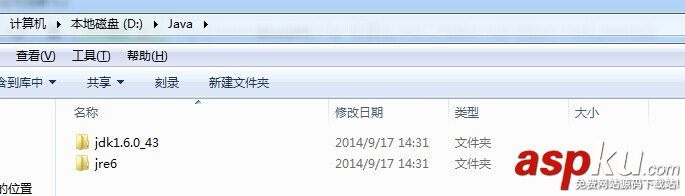 Windows,JBOSS安裝配置