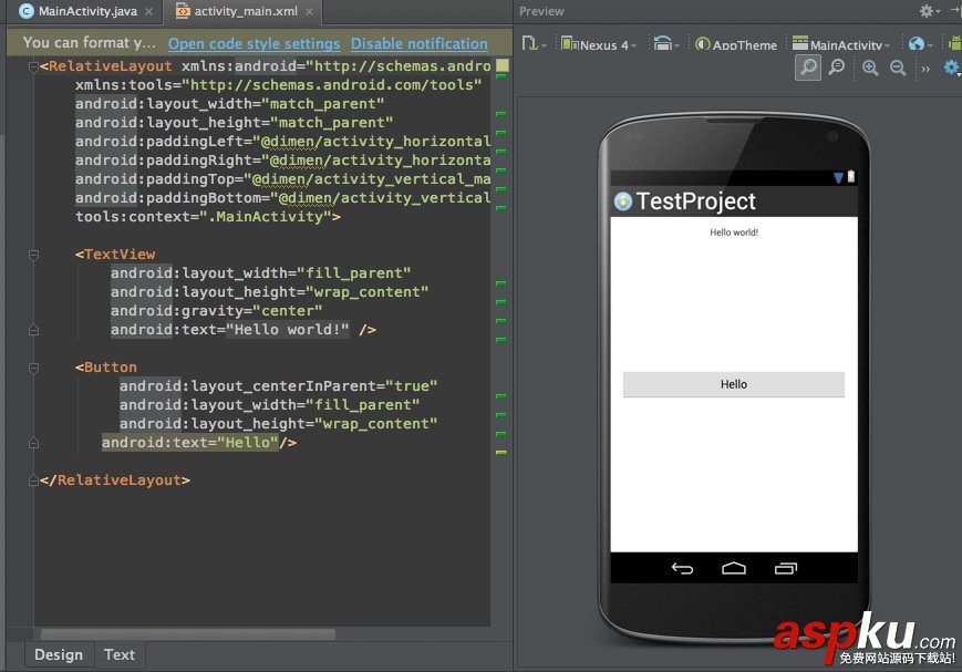 AndroidStudio,使用教程