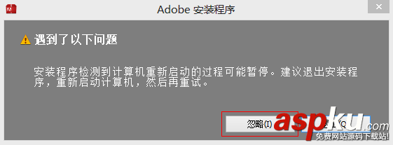 DreamweaverCS6,Dreamweaver