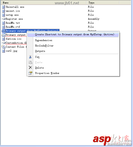 vs2008,安裝部署