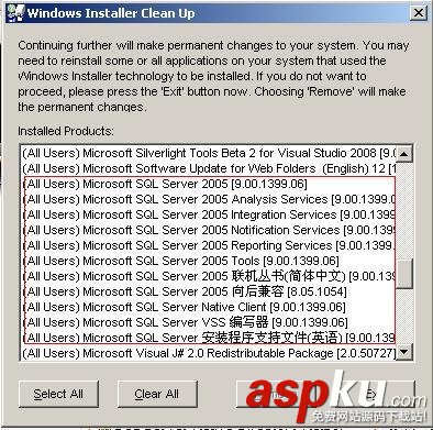 SQL2005