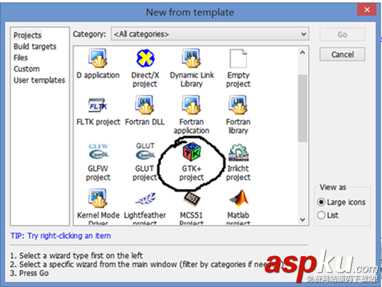 gtk+開發環境,windows,gtk+