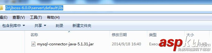 Windows,JBOSS安裝配置