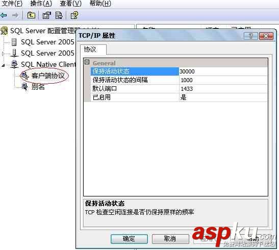 windows,mobile