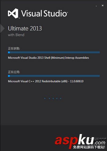 VS2013,啟動調試出錯
