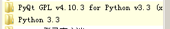 pyqt,python3.3,eric5
