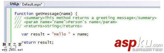 vs2008,javascript,語法提示