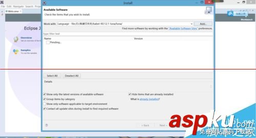 eclipse英文版下載,eclipse英文版,eclipse3.7英文版下載