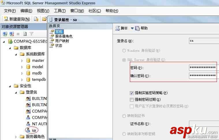 windows,mobile